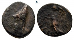 Kings of Sophene. Armenian mint. Mithradates I circa 150-100 BC. Chalkous Æ
