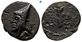 Kings of Sophene. Arkathiocerta (?). Mithradates II Philopator circa 89-85 BC. Dichalkon Æ