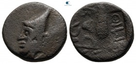 Kings of Sophene. Arkathiocerta (?). Mithradates II Philopator 89-85 BC. Dichalkon Æ