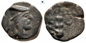 Kings of Sophene. Possibly Arkathiocerta. Mithradates II Philopator 89-85 BC. Dichalkon Æ