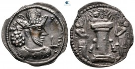Sasanian Kingdom. Sakastan mint (?). Shapur II AD 309-379. Drachm AR