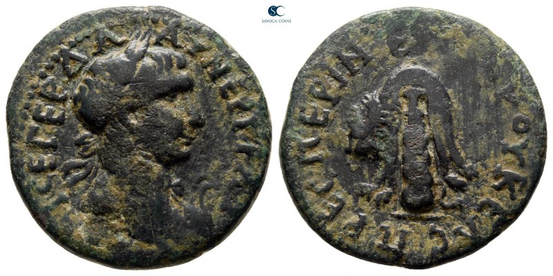 Thrace. Perinthos. Trajan AD 98-117. Iuventius Celsus, magistrate
Bronze Æ

2...