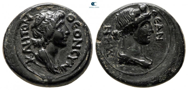 Mysia. Pergamon. Pseudo-autonomous issue AD 40-60. 
Bronze Æ

18 mm, 3,58 g
...
