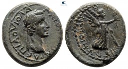 Ionia. Smyrna. Caligula AD 37-41. Menophanes, magistrate, and Aviola, proconsul. Bronze Æ