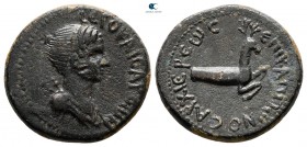 Lydia. Hierokaisareia. Pseudo-autonomous issue AD 54-68. Time of Nero. ΚΑΠΙΤΩΝ ΑΡΧΙΕΡΕΥΣ (Kapiton, high priest). Bronze Æ