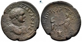 Lydia. Sardeis. Titus AD 79-81. T. Fl. Eisigonos (strategos) . Alliance possibly with Smyrna. Bronze Æ