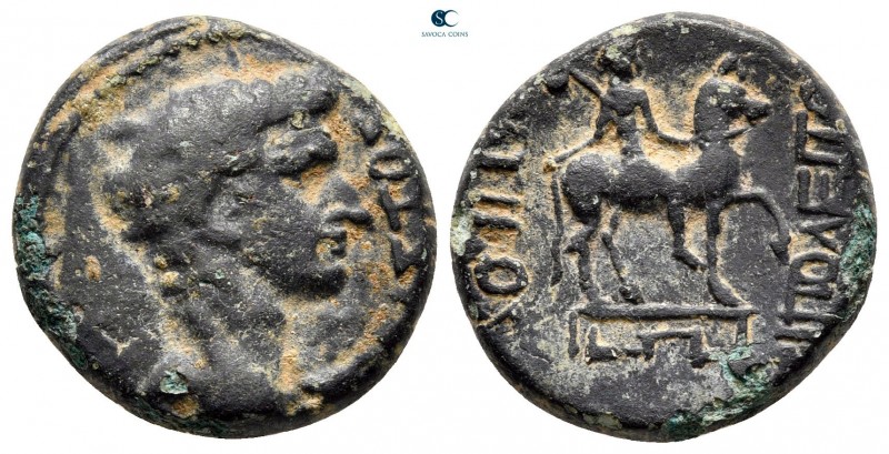 Lydia. Tripolis. Augustus 27 BC-AD 14. Hieratikos, magistrate
Bronze Æ

18 mm...