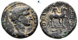 Lydia. Tripolis. Augustus 27 BC-AD 14. Hieratikos, magistrate. Bronze Æ