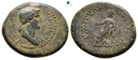 Phrygia. Cotiaeum. Agrippina II  AD 50-59. Varus, magistrate. Bronze Æ