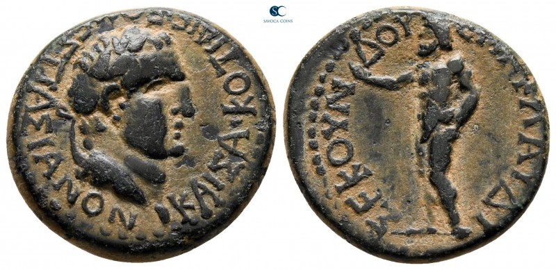 Phrygia. Cotiaeum. Vespasian AD 69-79. Ti Klaudios Sekoundos, magistrate
Bronze...