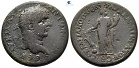 Phrygia. Hadrianopolis - Sebaste. Caracalla AD 198-217. Kallikrates, magistrate. Bronze Æ