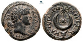 Phrygia. Kolossai AD 117-138. Time of Hadrian. Cl. Eugenetoriane. Bronze Æ