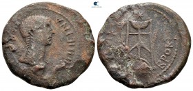 Phrygia. Philomelion. Agrippina II AD 50-59. Brocchoi, magistrate. Bronze Æ