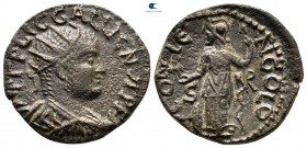 Lykaonia. Eikonion. Gallienus AD 253-268. Bronze Æ