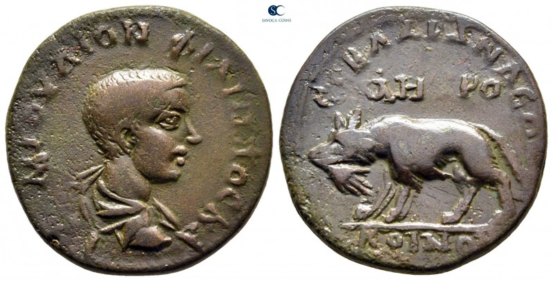 Lykaonia. Laranda. Philip II, as Caesar AD 244-246. 
Bronze Æ

26 mm, 12,26 g...
