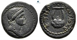 Seleucis and Pieria. Antioch. Pseudo-autonomous issue AD 59-60. Dated year 108 = AD 59/60. Bronze Æ