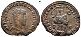Seleucis and Pieria. Antioch. Philip II AD 247-249. Bronze Æ