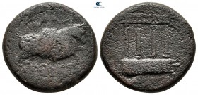 Phoenicia. Sidon. Pseudo-autonomous issue 27 BC-AD 14. Bronze Æ