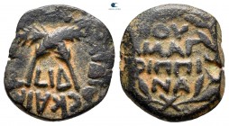 Judaea. Jerusalem. Procurators. Antonius Felix AD 52-60. CE 52-60. In the names of Agrippina Junior and Claudius. Prutah Æ