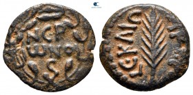Judaea. Jerusalem. Procurators. Porcius Festus AD 59-62. CE 59-62. Struck in the name of Nero, dated RY 5 = 58/9 CE . Prutah Æ