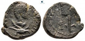 Mesopotamia. Rhesaena. Caracalla AD 198-217. Bronze Æ