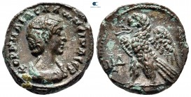 Egypt. Alexandria. Salonina AD 254-268. Dated RY 14 of Valerian I and Gallienus=AD 266/7. Potin Tetradrachm