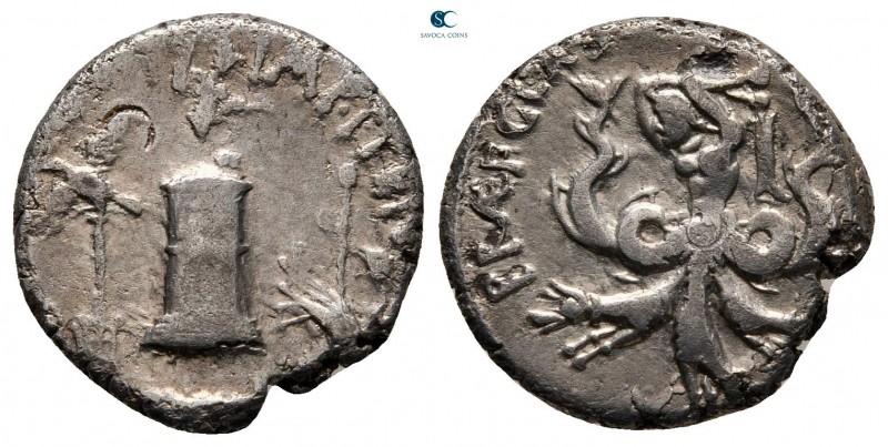 Sextus Pompey Magnus 43-36 BC. Military mint in Sicily 
Denarius AR

16 mm, 3...