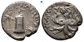 Sextus Pompey Magnus 43-36 BC. Military mint in Sicily . Denarius AR