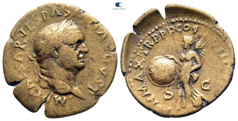 Vespasian AD 69-79. Uncertain mint, possibly Ephesos
Semis Æ

21 mm, 3,35 g
...
