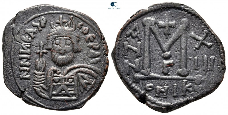 Heraclius AD 610-641. Nikomedia
Follis or 40 Nummi Æ

27 mm, 9,80 g

N N HE...