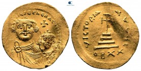 Heraclius with Heraclius Constantine AD 610-641. Struck AD 616-625. Constantinople. 5th officina. Solidus AV. Light weight issue of 20 siliquae