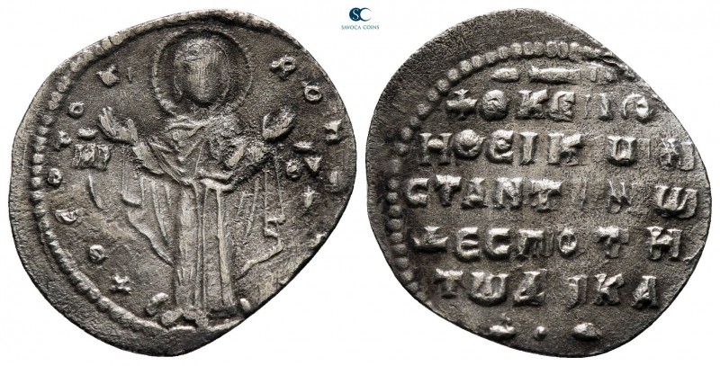 Constantine X Ducas AD 1059-1067. Constantinople
2/3 Miliaresion AR

11 mm, 1...