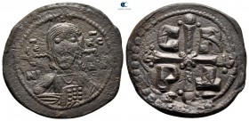 Romanus IV Diogenes AD 1068-1071. Constantinople. Follis or 40 Nummi Æ