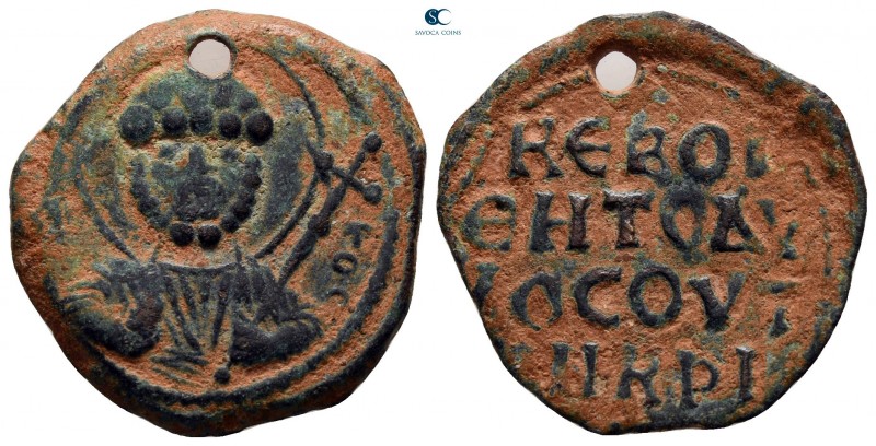 Tancred AD 1101-1112. Antioch
Follis Æ

23 mm, 3,53 g

Nimbate bust of St. ...