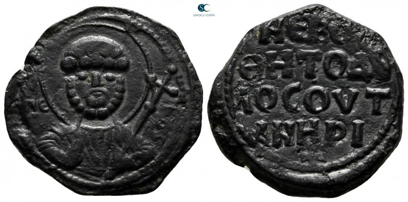 Tancred AD 1101-1103. Antioch
Follis Æ

24 mm, 5,84 g

[Ο] ΠЄ -Τ[P]-O-C, ni...