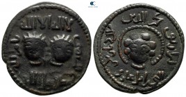 Anatolia and Al-Jazirah (Post-Seljuk). Artuqids (Mardin). Najm al-Din Alpi AD 1152-1176. (AH 547-572). Struck AH 560-566 (AD 1164-1170). Dirhem AE