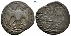Anatolia and Al-Jazirah (Post-Seljuk). Zangids (Sinjar). Imad al-Din Zangi II AD 1170-1197. (AH 566-594). Dirhem AE
