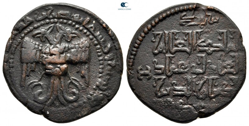 Anatolia and Al-Jazirah (Post-Seljuk). Zangids (Sinjar). Imad al-Din Zangi II AD...