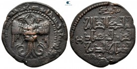 Anatolia and Al-Jazirah (Post-Seljuk). Zangids (Sinjar). Imad al-Din Zangi II AD 1170-1197. (AH 566-594). Dirhem AE