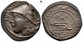 Zengids Atabegs of Mosul. Nisibin mint. Sayf al-Din Ghazi II AD 1170-1180. Dirhem AE