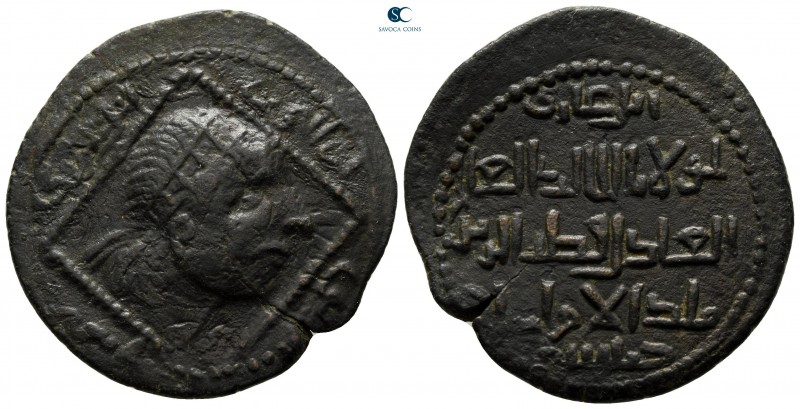 Anatolia and Al-Jazirah (Post-Seljuk). Artuqids (Mardin). Qutb al-Din Il-Ghazi I...