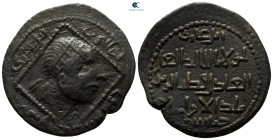 Anatolia and Al-Jazirah (Post-Seljuk). Artuqids (Mardin). Qutb al-Din Il-Ghazi II 572-580 AH AD 1176-1184. Undated issue. Dirhem AE
