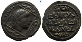 Anatolia and Al-Jazirah (Post-Seljuk). Artuqids (Mardin). Qutb al-Din Il-Ghazi II 572-580 AH AD 1176-1184. Undated issue. Dirhem AE
