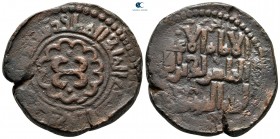 Anatolia and Al-Jazirah (Post-Seljuk). Wuqiy. Mu'izz al-Din Sanjar Shah AD 1180-1208. AH 576-605. Dirhem AE