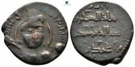 Anatolia and Al-Jazirah (Post-Seljuk). Artuqids (Kayfa & Amid). Qutb al-Din Sukman II AD 1185-1200. (AH 581-597). Dirhem AE
