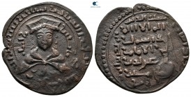 Ayyubids. Mayyafariqin mint. Mayyafariqin and Jabal Sinjar, al-'Adil I Sayf al-Din Ahmad AD 1193-1200. AH 589-596. Dirhem AE