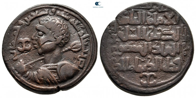 Anatolia and Al-Jazirah (Post-Seljuk). Zangids (Sinjar). Qutb al-Din Muhammad AD...