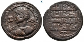 Anatolia and Al-Jazirah (Post-Seljuk). Zangids (Sinjar). Qutb al-Din Muhammad AD 1197-1219. AH 594-616. Dirhem AE