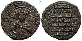Ayyubids. Mayyafariqin mint. Mayyafariqin and Jabal Sinjar, al-'Adil I Sayf al-Din Ahmad AD 1200-1218. (AH 596-615). Dated AH 596 (AD 1199/1200) . Dir...