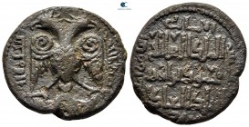 Anatolia and Al-Jazirah (Post-Seljuk). Artuqids (Kayfa & Amid). Nasir al-Din Mahmud AD 1200-1222. (AH 597-619). Dirhem AE